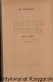 literatura francuska ZAGR.jpg