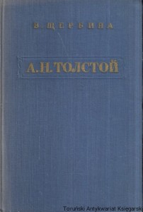 Książka po rosyjsku nr 68 (A. N. Tołstoj) / Autor rosyjski