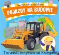 pojazdy AKSJOMAT.jpg