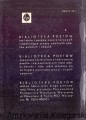 villon LSW1.jpg