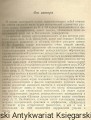 gramatykahis ROS1.jpg