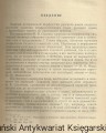 gramatykahis ROS2.jpg