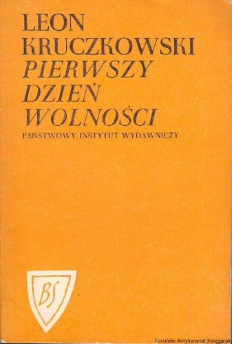 pierwszy dzien PIW.jpg
