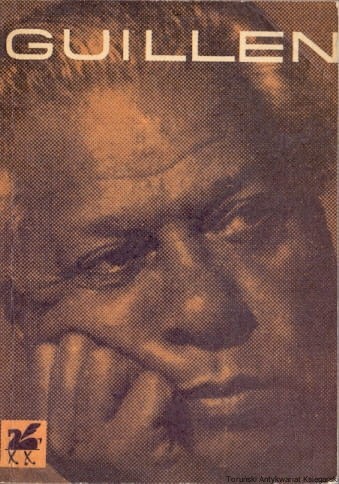 guillen LSW.jpg