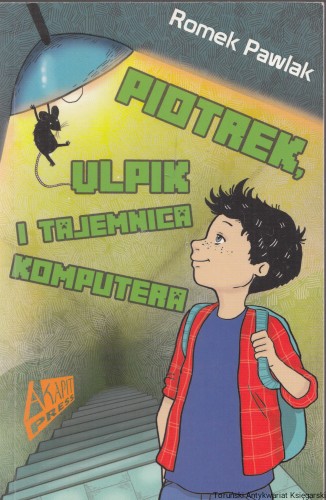 piotrek ulpik_0001.jpg