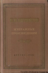 Książka po rosyjsku nr 80 (Wybrane prace) / M. Yu. Lermontov