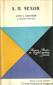 Książka po rosyjsku nr 82 (Pani z psem i inne opowiadania) / A. P. Czechow