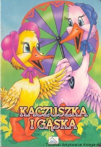Kaczuszka i gąska / Brak autora 