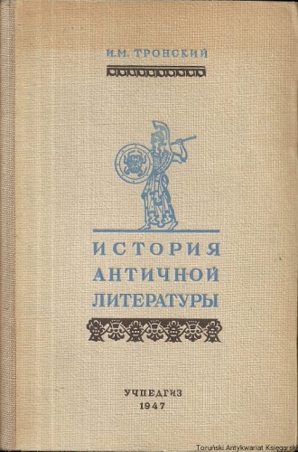 historie literatury starozytnej ROS.jpg