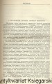 historie literatury starozytnej ROS1.jpg