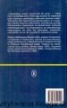 poezja i studia KSIĄŻNICA1.jpg