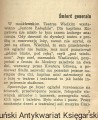 krach WMON1.jpg