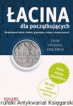 Łacina dla początkujących / Stanisław Butyr