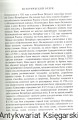 leningrad ROS2.jpg