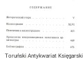 leningrad ROS4.jpg