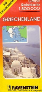 Griechenland / Brak autora 