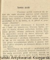 312 luf WMON1.jpg