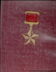 Towarzyszom broni 1944-1945 / Praca zbiorowa 