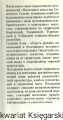 srod azja ROS1.jpg