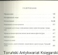 srod azja ROS2.jpg
