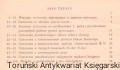 pierwszy nauczyciel PWM2.jpg