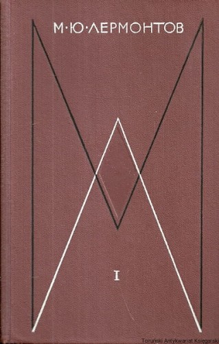 lermontov wiersze ROS.jpg