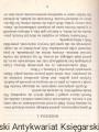 obietnica ELIPSA2.jpg