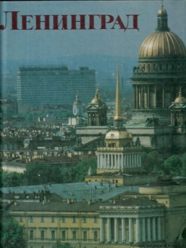 leningrad ZAGR.jpg