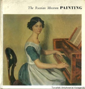 The Russian Museum : Painting / N. Novouspensky