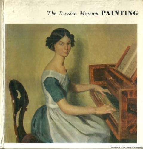 painting ZAGR.jpg