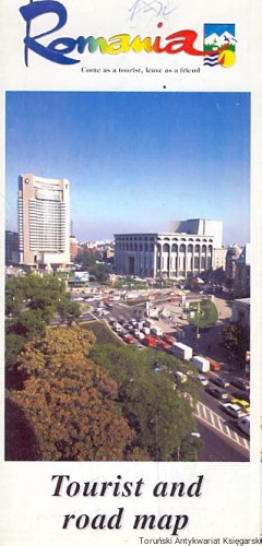 romania ZAGR.jpg
