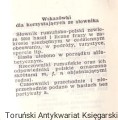 rumuski minimu WP1.jpg