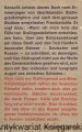 das hertz ZAGR1.jpg