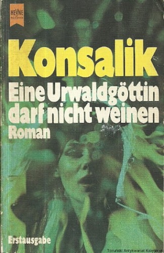 eine urwa ZAGR.jpg