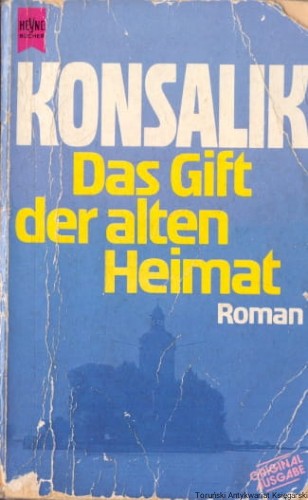 das gift ZAGR.jpg