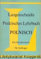 langenscheidts prakt LANGEN.jpg