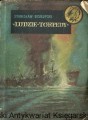 ludzie torpedy WMON.jpg