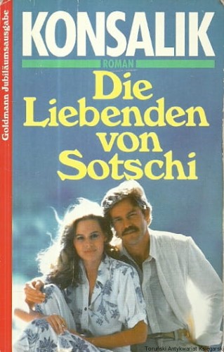 die liebenden ZAGR.jpg