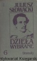 dramaty zawisza PIW.jpg