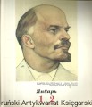 kalen ros1.jpg