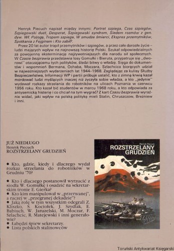 czas bezprawia BRAK1.jpg