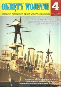 Okręty wojenne nr 4 Numer Specjalny 2000 / Praca zbiorowa