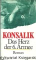 der herz ZAGR.jpg