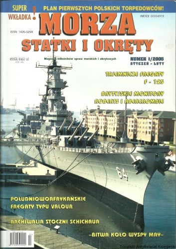 morza i okrety1 MAGNUM X.jpg