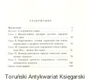 malarstwo radzieckie ROS3.jpg