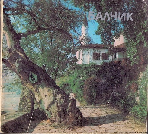 skanowanie0027.jpg