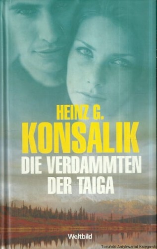 die verda ZAGR.jpg