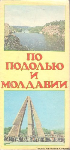 skanowanie0005.jpg