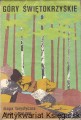 skanowanie0007.jpg