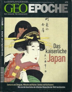 Geo Epoche Nr 21: Das Magazine fur Geschichte / Praca zbiorowa